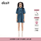 DZZIT地素連衣裙夏季丹寧主義蓬松格調裙子女3J2RE061T 深藍色 M