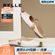 百麗（Belle）法式溫柔平底穆勒鞋女淑女外穿涼拖鞋B2004BH4 米白 38 (240mm)