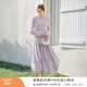 香影法式吊帶連衣裙兩件套女2026春季新款鏤空針織衫裙子氣質(zhì)套裝 紫色 S