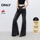 ONLY2025夏季新款辣妹設計感修身高腰喇叭褲牛仔褲女|125332002 J0Z牛仔灰 M M褲長(cháng)減短