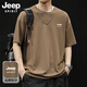 JEEP SPIRIT吉普短袖t恤男夏季冰絲上衣涼感速干半袖肌理紋體恤男 卡其 2XL