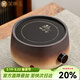 金鑲玉 粗陶電陶爐 家用小型煮茶器可搭配茶壺煮水功夫茶具配件 粗陶電陶爐