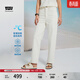 Levi's李維斯冰酷系列女士涼感防曬美式RIBCAGE直筒顯瘦白色牛仔長(cháng)褲 白色 25 (27)
