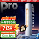 格力（GREE）空調 云錦Pro 3匹 變頻冷暖 自清潔 智能WiFi 大風(fēng)量 家用客廳 立式柜機 家電補貼以舊換新 云錦Pro一級能效 3匹 2025年新品