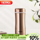 THERMOS膳魔師保溫杯380ml帶茶漏高真空不銹鋼商務(wù)泡茶杯 TCCG-400 GL