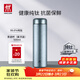 雙立人（ZWILLING）純鈦保溫杯杯子泡茶杯茶濾杯保溫壺鈦杯便攜抑菌節日禮物禮品 星河藍-茶濾杯500ml（99.6%內外純鈦）