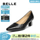 百麗（Belle）質(zhì)感抓皺高跟單鞋女氣質(zhì)尖頭通勤淺口單鞋B2784CQ5預售 黑色 36 (230mm)