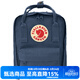FJALLRAVEN北極狐雙肩包kanken mini戶(hù)外出游小書(shū)包旅行背包23561 560海藍