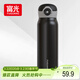 FGA富光彈跳蓋保溫杯大容量男女士高顏值316L不銹鋼學(xué)生水杯子500ML