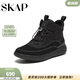 圣伽步（SKAP）短靴女士高幫戶(hù)外旅游平底休閑靴 黑色 37