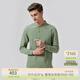 暇步士（Hush Puppies）男裝春秋季基礎多彩長(cháng)袖POLO衫 034淺綠3 M