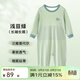 上寶麥春夏兒童連體睡衣天絲蘭精莫代爾薄款護肚男女童寶寶空調服家居服 淺豆綠-長(cháng)袖長(cháng)褲【雙層護肚】 120 約身高120cm