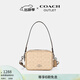 蔻馳（COACH）新款奧萊女士女包迷你CAREY斜挎包單肩包通勤休閑 SV/沙黃色/灰褐色
