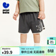迷你巴拉男女童寶寶兒童休閑棉彈透氣褲子夏【吸濕速干短褲】 深灰色 110