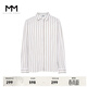 麥檬MM柔軟時(shí)光四季衣櫥條紋襯衫外套商場(chǎng)同款夏秋5F1220491 淺卡其 S