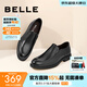 百麗（Belle）舒適透氣真皮正裝鞋男新款黑色圓頭套腳商務(wù)皮鞋B3GK7CM1 黑色 41 (255mm)