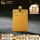 中國黃金（CHINA GOLD）黃金吊墜男女足金平安無(wú)事牌項鏈古法實(shí)心方牌掛墜婦女節生日禮物 無(wú)事牌吊墜+金珠（默認配黑繩） 【定制款5-7天發(fā)貨】約30.5g