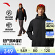 安踏（ANTA）水殼LT沖鋒衣丨秋冬季防風(fēng)雨輕量化單層硬殼外套男徒步登山服風(fēng)衣 【水殼輕量LT 3.0】基礎黑6605-5 L