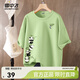 雪中飛短袖女t恤夏季26新款純棉寬松半袖初中生國風(fēng)熊貓綠色百搭上衣 果綠色030F (步步高升) XL (170/92A)