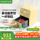 北鼎（Buydeem）空氣炸鍋 4L大容量 家用多功能無(wú)油炸鍋 可視化智能廚房小家電 精準控溫電炸鍋 【風(fēng)干架套裝】小鵝黃空氣炸鍋+風(fēng)干架 4L