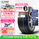 玲瓏輪胎汽車(chē)輪胎225/65R17 102H 御風(fēng)系列CROSSWIND HP010 適配哈弗H6