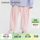 巴拉巴拉balaOne寶寶長(cháng)褲純棉褲子女童秋新款休閑褲甜美時(shí)尚 夢(mèng)幻粉60316 100