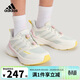 阿迪達斯（adidas）童鞋26春女童運動(dòng)鞋新年款LIGHTDART兒童排汗緩震訓練鞋子KI5070