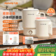 九陽(yáng)（Joyoung）熱水壺燒水壺電熱水壺 折疊便攜水壺 旅行出差迷你燒水杯便攜可折疊開(kāi)水壺泡面杯K06FD-WZ8