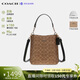 蔻馳（COACH）【品牌直供】奢侈品女包MOLLIE斜挎水桶包 棕色CBQ33生日禮物