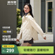 波司登（BOSIDENG）輕薄羽絨服女短款90絨襯衫領(lǐng)商務(wù)寬松顯瘦保暖外套 奶油淺米7392 L 170/92A 體重約140-150斤