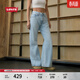 Levi's李維斯26年春夏新款女士美式復古休閑時(shí)尚寬松微喇牛仔褲 淺藍色 26 (31)