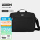 樂(lè )上（LEXON）電腦包手提單肩包男士商務(wù)蘋(píng)果筆記本包14英寸簡(jiǎn)約出差公文包藍黑