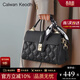 CALWAN KEODH包包女包2026新款斜挎媽媽包單肩手提生日禮物送女友老婆 【黑色】品牌小眾百搭通勤包實(shí)用走心女生閨蜜