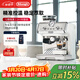 德龍（Delonghi）咖啡機半自動(dòng)意式研磨一體機 15Bar泵壓壓力表 家用美式 打奶打奶泡系統 豆粉兩用EC9155W 8檔感應研磨 穩定溫度 專(zhuān)業(yè)壓力計金屬面板全國聯(lián)保
