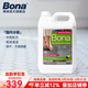 博納BONA硬質(zhì)地面保養清潔劑美國原裝進(jìn)口大理石瓷磚地板多功能去污劑 4000ml 1桶 【補充裝】