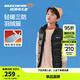 Skechers斯凱奇兒童羽絨服秋冬季男女童外套羽絨馬甲L424K080/L425K029 碳黑/0018 160 cm