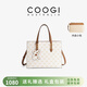 COOGI包包女款輕奢侈手提斜跨子母包生日母親情人節禮物送女友老婆媽媽 米白色（C356218336）