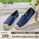 斯凱奇（Skechers）女鞋春季平底淺口單鞋舒適透氣漁夫鞋通勤休閑鞋114044