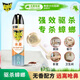 雷達（Raid）(Raid) 殺蟑劑噴霧 600ml 水基 無(wú)香型 殺蟲(chóng)劑噴霧 超市同款