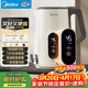 美的（Midea）恒溫電熱水壺燒水壺自動(dòng)斷電保溫一體食品級304不銹鋼沖奶熱水壺1.7L大容量泡茶 MK-SH17X304
