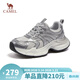駱駝（CAMEL）耀月2代老爹鞋女厚底運動(dòng)休閑鞋 L26S283069 銀色 37