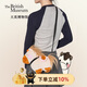 大英博物館毛絨萌馬手機包單肩斜挎包送女生禮物