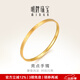 明牌珠寶生日禮物 足金亮點(diǎn)光面鉆紋黃金手鐲女款金鐲子AFI0062工費300 黃金手鐲 5.4直徑 約12.34克