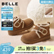 百麗（Belle）復古絨絨毛邊雪地靴女冬季新款商場(chǎng)同款厚底保暖短靴E5M1DDD5 棕色 38