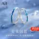 AIF克萊因藍(lán)純銀情侶戒指一對情侶對戒鐘久七夕情人節(jié)禮物送女友男友 克萊因藍(lán)對戒+戒指禮盒/七倉發(fā)貨