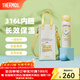 膳魔師（THERMOS）大耳狗蜜蜂花環(huán)系列保溫杯大容量水杯便攜吸管杯八角咖啡杯 保溫杯 黃色(自帶杯套) 500ml