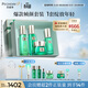 百雀羚（PECHOIN）護膚禮盒幀顏（水乳精華面霜）抗皺品質(zhì)國貨生日禮物生日禮物