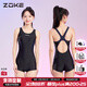 洲克zoke泳衣女款2025年新款爆款連體大碼專(zhuān)業(yè)競速訓練泳館專(zhuān)用游泳衣 黑藍【四角款】123501449 L 建議身高157-165體重50-60kg