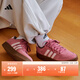 adidas「小鋸齒」D-PAD CLASSIC美高風(fēng)籃球風(fēng)板鞋男女阿迪達斯   粉色   36.5