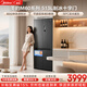 美的（Midea）M60系列513升十字門(mén)冰箱超薄零嵌入自動(dòng)制冰機雙系統雙凈化MR-539WUSIPZE國家補貼